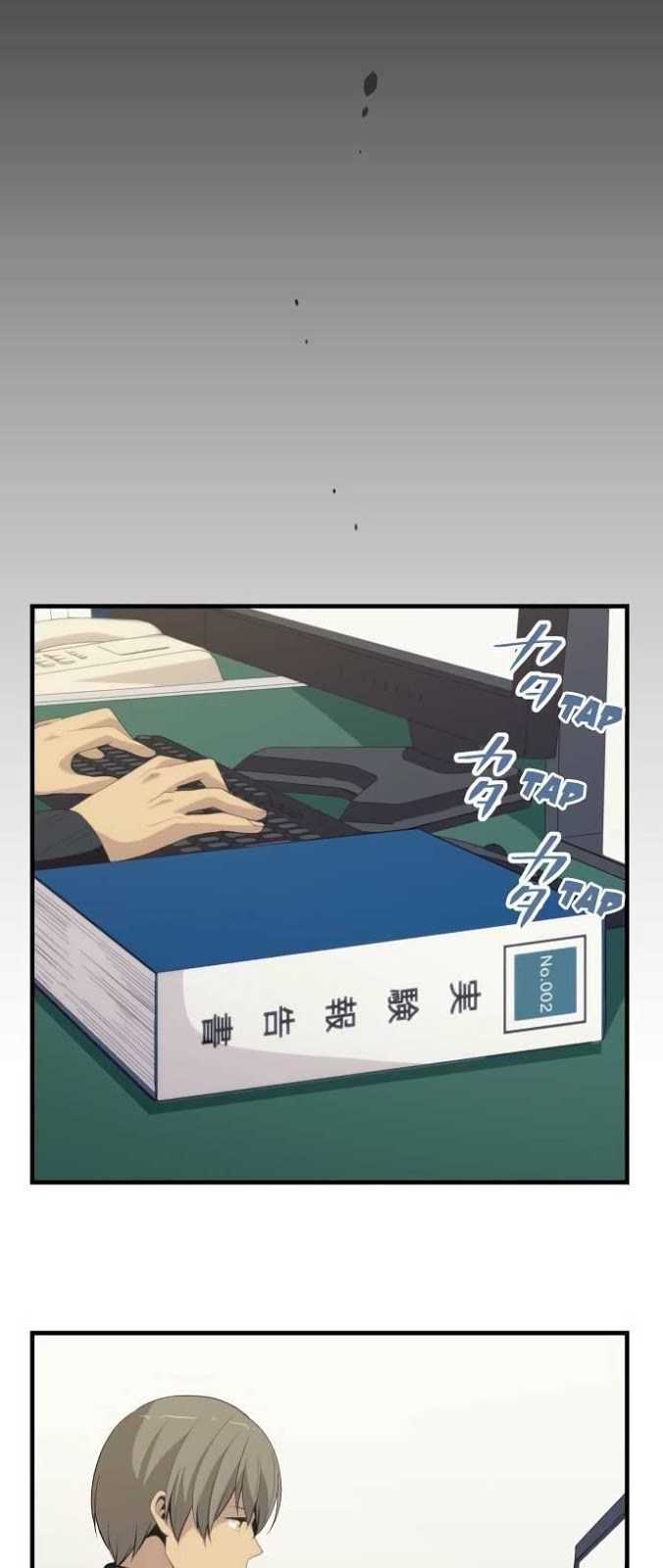 ReLife Chapter 210 Gambar 14
